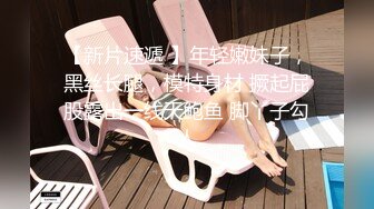 天美传媒品牌新作TM0163《亲兄弟换妻4P》你操你的弟妹 我就操我的嫂子 高清720P原版首发