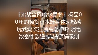 F奶姐姐 巨乳美少妇 全裸诱惑 特写BB 道具插B自慰 极品大奶子