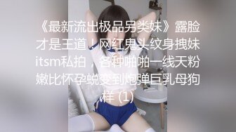 后面狂插老婆2