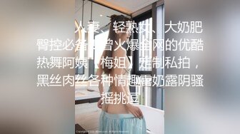 5-21小薄探花情人节约啪学生妹，细致口交无套内射