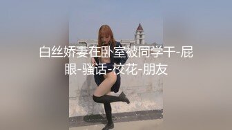 韩国主播口罩主播lovelyxx_20210518_1694590653