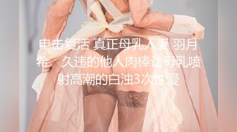 无套操前女友的小骚逼