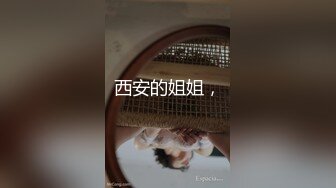 双飞极品姐妹花女神极嫩模姐妹花被土豪钱砸双飞 花容月貌蜜臀榨桩 情趣诱惑足交，金钱到位女神翘着屁股让你玩2