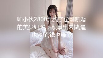 拳击手男优与E奶女优私约打炮