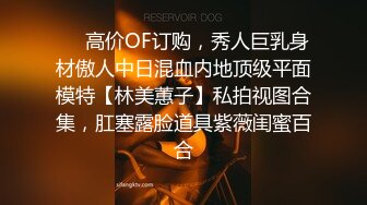 丰臀细腰女朋友淫语