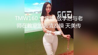  探花李寻欢酒店高端约炮暑假出来兼职挣点零花的大二清纯乖乖女说欢哥插入不正常