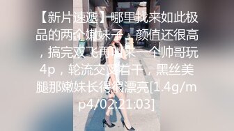 北京丰台大学生女上位