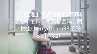 MCY-0229迷奸痴迷已久的性感大嫂-夏晴子