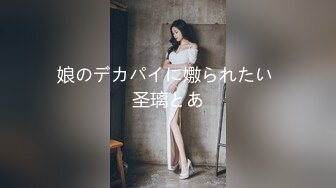  精彩奶油小桃子二男二女4位00后~4P无套啪啪足交爆，听狼友指挥粉嫩奶子淫穴特写~爽呆了