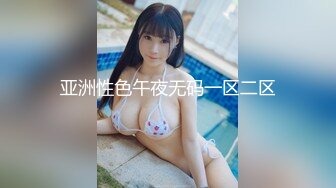 童颜巨乳卡哇伊顶级美妞，颜值身材无毛粉穴集于一身，揉搓阴蒂表情诱人，假屌进出抽插，很敏感没搞几下就喷水