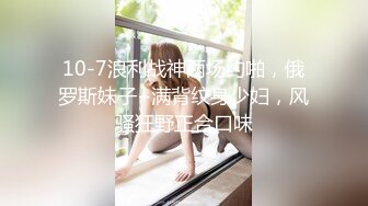 HEYZO 2331 アナルパールで悪戯 中出し – リナ