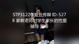 [无码破解]GVG-759 お色気P●A会長＆悩殺女教師と悪ガキ生徒会 波多野結衣/加藤あやの