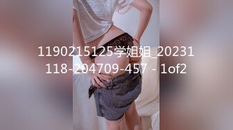 SWAG 1080p!高清露脸全裸自慰喷泉等你操坏 Umi