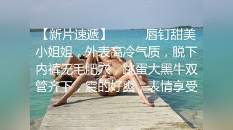 00后又骚又听话的小母狗