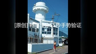  硬核调教 母狗 财阀后庭调教极品淫臀母狗 60Cm玩具极限插入菊花 顶到嗓子眼了吧