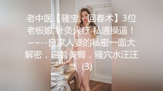  漂亮伪娘 啊你真的好会舔 好舒服 被小哥哥舔奶舔脚舔耳朵 再操小骚逼 超级爽