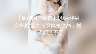   气质美女主播和胖哥粉丝开房啪啪 胖哥很喜欢这对奶子