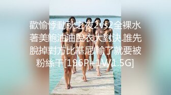 Ssrpeach 台湾清华大学外文系女神 插入式臀桥教学 全自动蜜臀嫩穴榨汁 招招致命上头窒息内射