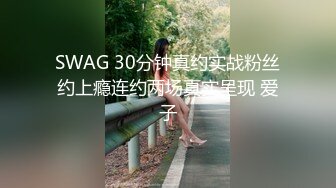 麻豆最新出品～吴梦梦主演～盗摄女友～情侣真是性爱偷拍全实录