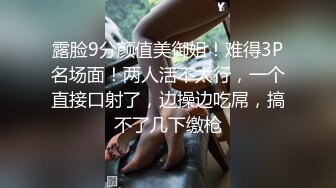 女装大姥伺候完老子,完事再去伺候儿子 4_4