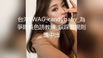 这妹子的声音真好听还是大美女【MandyLovesYou】声优导航语言女神全裸自慰爽得翻白眼 (6)