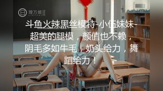 沈先生高端外围二选一,挑选一个看起来很清纯的妹子叫床好骚啊