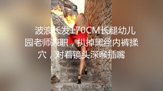 帅小伙酒店约操白衣小姐姐，脱掉衣服奶子还挺大，换上开档丝袜情趣装，口活很棒主动骑乘，上下套弄扶腰后入