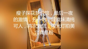 真枪实弹折磨女奴！推特SM大神【冷先生】超强调教各种反差婊圣水滴蜡舔脚窒息女神瞬间变母狗