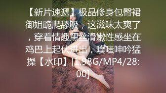 这么粗根本塞不进去还是要硬插(此女可约，免费约炮：522s.top