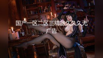 【精品推荐】知名OnlyFans极品人气模特CRI大尺度魅惑私拍 丰乳肥臀 舞骚弄姿 高清私拍183P