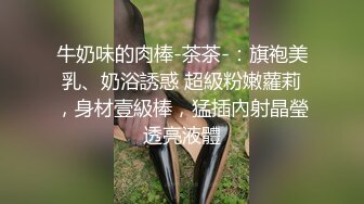 XKTV123 星空无限传媒 至少女鬼老婆不会逼我买车买房 董洁老师