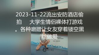 蜜桃传媒PMC095趁老公不在和小叔激情做爱-艾玛