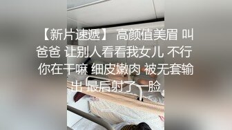 【这大哥一点也不怜香惜玉】床上玩弄风骚小少妇，全程露脸骑在脖子上草逼玩弄，对着镜头抠逼给狼友看精彩刺激