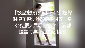 百萬粉ASMR主播 misswarmj 私拍 (3)