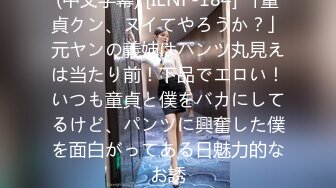 (中文字幕) [JUL-679] 夫に言えない妄想癖、隠しきれない下心―。 図書館勤務のムッツリ人妻 松岡なつ美 32歳 AV DEBUT