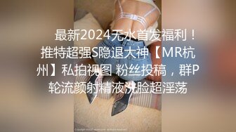 《重磅模特私拍泄密》学院派系列极品肥臀御姐顶级私拍~各种制服透明丝袜销魂扭臀~摄影师疯狂一指禅跪舔