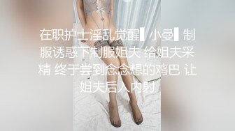 【极品媚黑❤️群交乱操】媚洋骚婊『蜜雪儿』广东熟女与黑人白人群P淫乱✨淫浪骚货喜欢黑屌群交内射又骚又贱  (2)