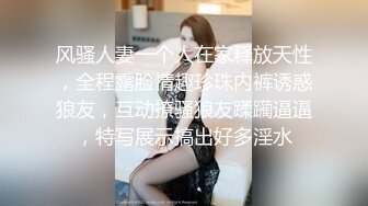 雀儿满天飞约草个逼毛旺盛高颜值大奶妹子