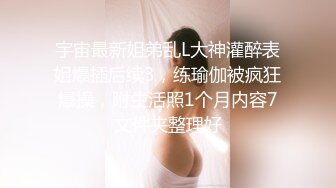 白丝JK 各种立体两连发的!