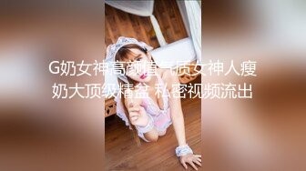 漂亮美女吃鸡啪啪 有这样的女友我除了羡慕还是羡慕 大奶子 无毛鲍鱼 关键很阳光笑容灿烂