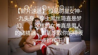 MDX-0204.凌薇.报複名利女.暴富后报复性抽插.麻豆传媒映画