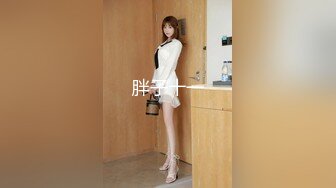 隔離少女一夜加八千換取自由身 - 美醬