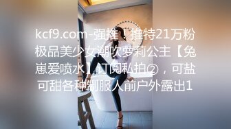 神探老金和胖子酒店约炮年轻苗条长发卖淫女侧入深插妹子有些吃不消