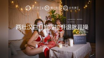 【新片速遞】2022.2.12，【熟女探花】，人照合一，今夜美熟女，风情万种当世潘金莲大胸，正干的畅快，被发现摄像头惨翻车