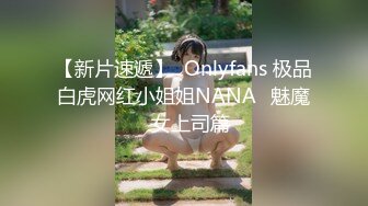  情趣装漂亮少妇 在浴室吃鸡69舔逼啪啪 舔的受不了 被无套输出 内射 化妆台都快操松了