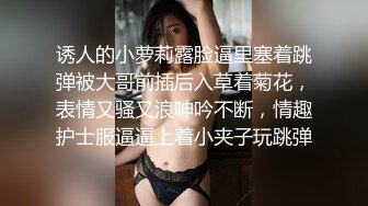 后入00年青岛大二骚女，叫声浪荡。