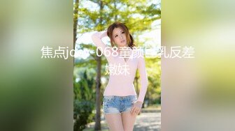 [原創錄制](sex)20240214_老婆顶呱呱