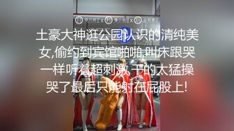 路边按摩店站街女探花《探最靓的花》小伙按摩店搭讪的少妇鸡旅店开房偷拍骚妇表情销魂