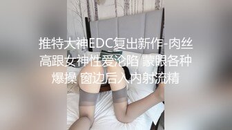 饥渴情侣，天然G奶，卷发妹子十分诱惑，长的也不错！姿势真不少啊