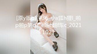 質問；女子校生ですがおじさんに遊ばれて困ってます。～変態オヤジと優等生JKの調教記録ビデオ～ かなで自由